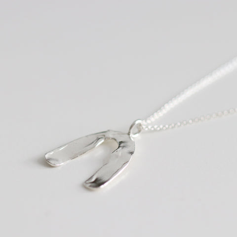 Studio Archive 20 Necklace - Only 1 Left